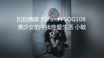 ❤️❤️19清纯学生妹，猫耳朵卡哇伊，白丝袜美腿足交，小男友操逼，骑上来扶屌插，自己动妹妹很骚