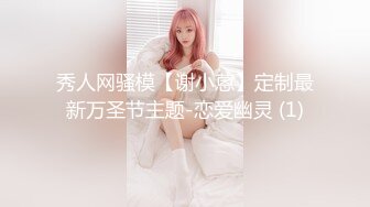 JD045.妈妈咪呀.真实母女上演乱伦大战.女婿享受齐人之福.精东影业