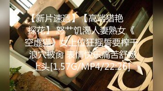 【快手抖音】清纯可爱妹【农村小玉玉】胸小但是很圆很挺 粉嫩小穴