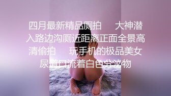 【AI换脸视频】杨幂 欲求不满的闷骚人妻在老公那里得不到满足 [无码]