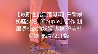 【AI高清2K修复】2020.11.6【小宝寻花】2800约操极品JK小嫩妹，粉嫩美乳翘臀苗条可人，舌吻啪啪