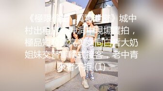 Al&mdash;周子瑜 妖艳人妖喷精