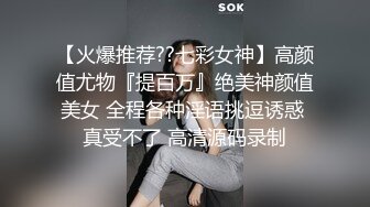 火爆热门事件！网传温岭新娘结婚前天和摄影师啪啪后来被退婚剧情够狗血虐心