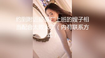 【大奶熟女】红灯区熟女【惠子阿姨】多位熟女楼凤群P淫乱