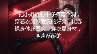 [2DF2]过年福利-大奶嫩模丽丽双人打屁股情景剧 后妈与女儿的故事 全裸大尺度 屁股打红了 对白搞笑 [BT种子]