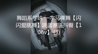 10/17最新 任意把玩巨乳老师搞得她浑身欲火主动求草无套内射VIP1196