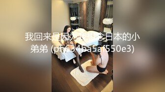 【长期订阅更新】人气反差ASMR女网黄「deerlong」OF性爱私拍 扒开豹纹内裤手指狂虐阴蒂两指入穴高潮白浆外流