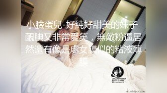 女教师的家庭访问 001