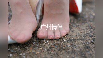 焦らして焦らして契約をとる寸止め性保レディ 6