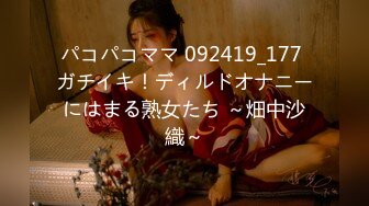 BLX-0006.季妍希.委屈少妇的NTR复仇.无限私约淫游人间.麻豆传媒映画