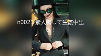 《硬核★精品★重磅★分享》推特极品大奶肥臀骚母狗【淫7控】喜欢分享骚妻~私拍各种性事~道具足交啪啪角度刁钻冲击视觉