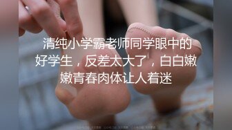 【极品性爱制服诱惑】大神TL00后洛丽塔女友最新千元露脸定制①落地窗前多姿势扛腿无套啪啪 (2)