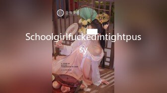 Onlyfans推特网红 极品身材颜值眼镜娘 xreindeers 欲求不满漂亮大奶人妻吃鸡啪啪3