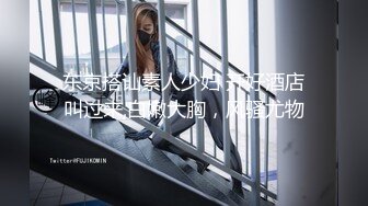 后入骚货女友，玩弄骚逼