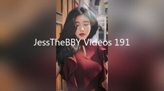 JessTheBBY Videos 191