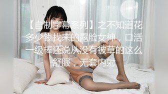 最新全镜偷窥二美女嘘嘘