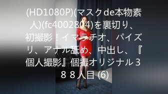 9/24最新 心动女生大秀诱惑一个人的精彩玩弄假鸡巴展示绝活VIP1196