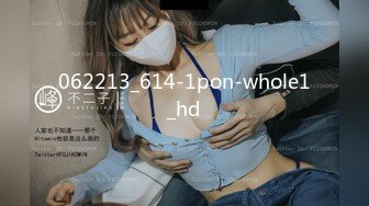 062213_614-1pon-whole1_hd