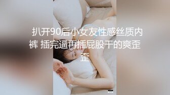 236_(sex)20230620_女神经