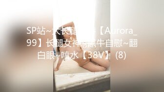 【新片速遞】 被情伤过的女人❤️-离异少妇-❤️KTV唱歌唱哭了，即时把男模带回家暖被窝，爽得一批！