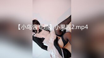 00后母狗被单男猛操第一视角