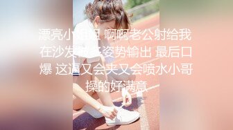 麻豆传媒女神乱爱系列MSD-089《鬼畜前任的威胁》麻豆女神许依然 高清720P原版首发