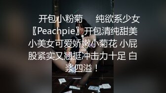 ✨气质白领御姐✨高跟黑丝包臀裙 优雅气质 劲爆完美身材长腿御姐 爆裂黑丝 “老公不要停”被操的胡言乱语