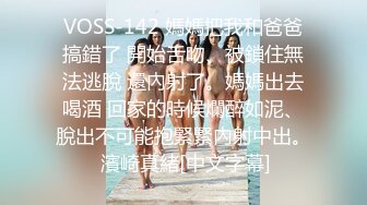 小母狗被我艹出白浆（上海）