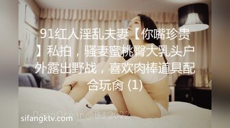 【模特写真拍摄丶探花】约妹子私拍，情趣装摆姿势，妹子性格不错，翘起屁股掰穴，多毛骚逼