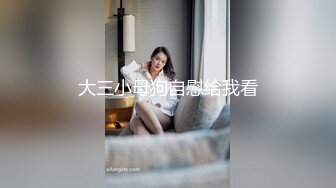 “姐夫你内射我吧”，必须满足