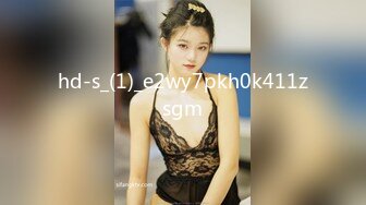 【AI换脸视频】[硬糖少女303] 赵粤 和男友宾馆玩自拍 无码中出 [22-05]