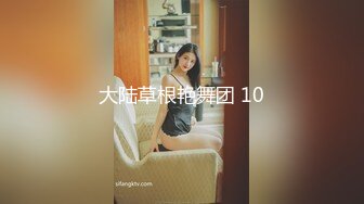 大陆草根艳舞团 10