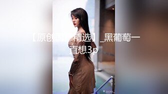 小宝寻花约了个红裙少妇啪啪，舌吻互舔调情深喉骑乘猛操