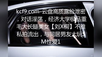 重磅9月订购③，火爆OF刺青情侣yamtha长视频，反差妹颜值在线，不胖不瘦肉感体态 (1)