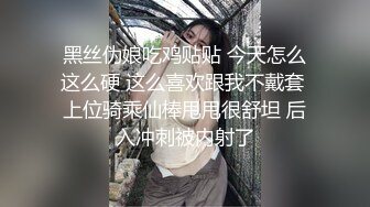 性感苗条小花裙人妖和型男进屋激情脱光衣服深喉吃屌对大屌操后门爽的嗷嗷叫