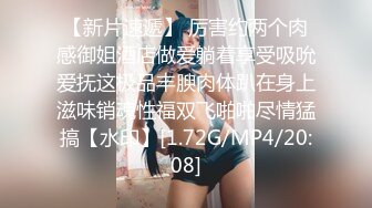 狠辣女王❤️樱桃❤️ 开发闺蜜 家奴伺候吃饭 黑丝红绿灯 女仆店真实开发 强制圣水 【47V】 (9)