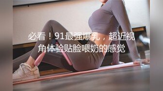  颜值苗条小姐姐！和女同闺蜜双女秀！69骑脸互舔骚逼，单腿黑丝美腿，跳蛋震穴