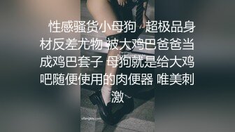 [2DF2] 小有名气的国模『刘永婵』三点全露大尺度私拍 可爱女仆装扮乳头很有特色小穴自然出白浆 - soav_evMerge[BT种子]