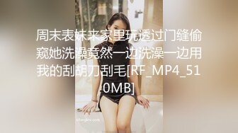 漂亮熟女阿姨被小伙操的骚话不停