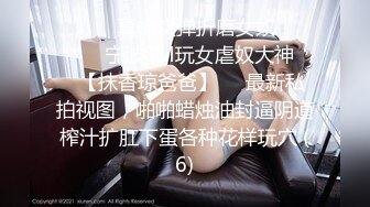 【自整理】P站Scarlett Kent 穿运动鞋足交 鸡巴不会痛吗？ 会口交的女人最性感 【82V】  (9)