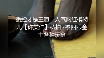  撩妹高手斌哥又用肉棒把离异丰满大屁股熟女姐姐给征服了无套内射中出边干边爆粗口对白淫荡搞笑1080P原版