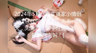 Onlyfans精致小姐姐 smilewgray 鲜嫩白虎穴 露脸私拍视图福利 (2)