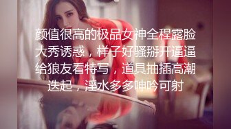 【圣洁婚纱❤️淫靡新娘】结婚当天还有出来偷情.你有这样的老婆怕绿吗？穿着婚纱被无套输出 白色婚纱 沉浸式勾引 (3)