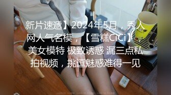 淫荡群交聚会，吃饱喝足两妹子被老哥疯狂猛操冲刺