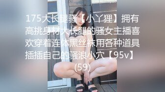  刚洗完澡老婆想操B可惜中年老公的鸡巴硬不起来只好作罢