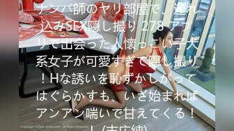 【新片速遞】 厕拍大神潜入美容医院女厕后拍美女上厕所❤️样子斯文的眼镜护士小姐姐