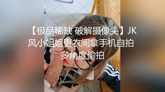 Onlyfans 极品网红小姐姐桥本香菜《色情烘焙上门服务》清纯欲女长腿蜜臀梅开二度极乐升仙