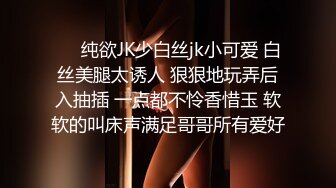 kcf9.com-【跪求哥哥干】螺旋桨奶子狂甩狂转~乳交 吊钟奶御姐 上场就是饥渴难耐 狂吃鸡巴 足交 乳交 后入2