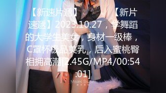 黑衣牛仔裤妹子调情69舔逼，近距离拍摄开档黑丝后入猛操