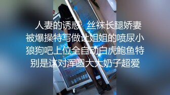 起点传媒 性视界传媒 XSJTC16 通体舒畅抓龙筋 仙儿媛